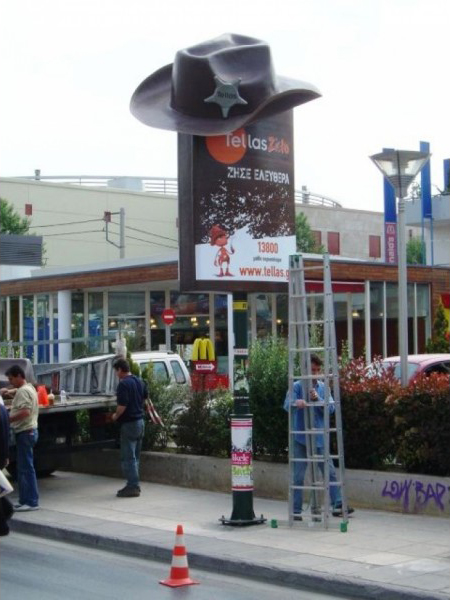 TELLAS ZISTO Project.